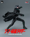 Shin Masked Rider (Shin Masked Rider) - ActionFigure Brasil