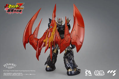 Shin Mazinger ZERO versus Ankoku Daishogun - Great Mazinkaiser - MORTAL MIND (CCS Toys)ㅤ – CCSTOYS – ActionFigure Brasil — close