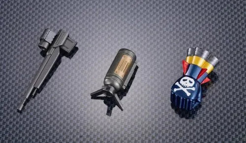 Shin Megami Tensei: Persona 3 - Aegis - Chogokin (Bandai)ㅤ – Bandai – ActionFigure Brasil