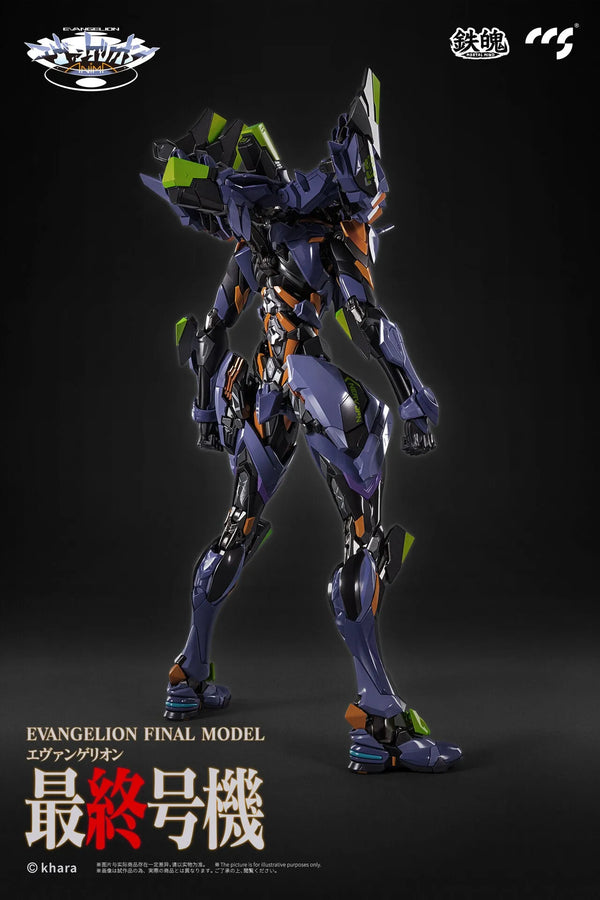 Shin Seiki Evangelion ANIMA - Evangelion Saishuugouki - Mortal Mind - 2024 Re-release (CCS Toys)ㅤ – CCS Toys – ActionFigure Brasil