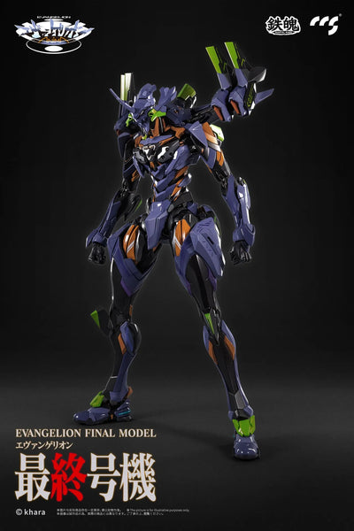 Shin Seiki Evangelion ANIMA - Evangelion Saishuugouki - Mortal Mind (CCS Toys)ㅤ – CCS Toys – ActionFigureBrasil — ângulo diferente