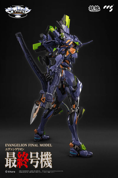Shin Seiki Evangelion ANIMA - Evangelion Saishuugouki - Mortal Mind (CCS Toys)ㅤ – CCS Toys – ActionFigureBrasil — embalagem