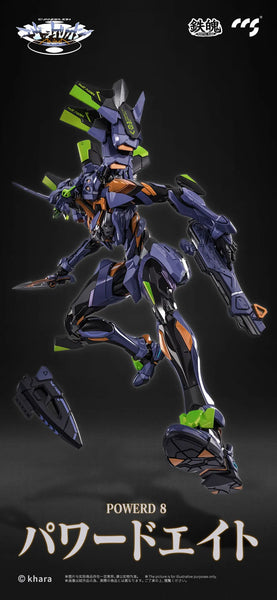 Shin Seiki Evangelion ANIMA - Evangelion Saishuugouki - Mortal Mind (CCS Toys)ㅤ – CCS Toys – ActionFigureBrasil — com base expositora