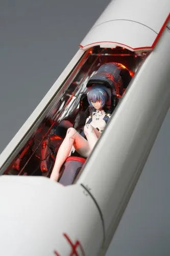 Shin Seiki Evangelion - Ayanami Rei - Entry Plug, Unit 00 (Skynet)ㅤ – Skynet – ActionFigure Brasil