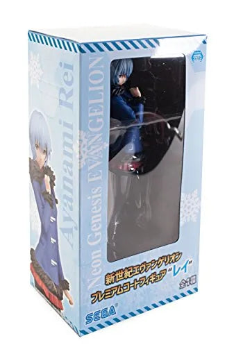 Shin Seiki Evangelion - Ayanami Rei - PM Figure - Coatㅤ – Sega – ActionFigure Brasil