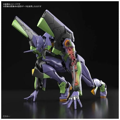 Shin Seiki Evangelion - EVA-01 - RG (Bandai Spirits)ㅤ – Bandai Spirits – ActionFigure Brasil — detalhe do produto