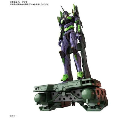 Shin Seiki Evangelion - EVA-01 - RG - DX Transport Stand Set (Bandai Spirits)ㅤ – Bandai Spirits As Manufacturer – ActionFigure Brasil