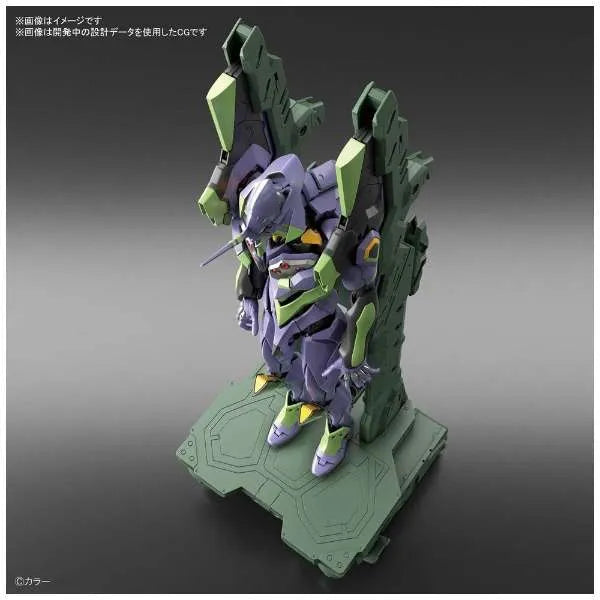 Shin Seiki Evangelion - EVA-01 - RG - DX Transport Stand Set (Bandai Spirits)ㅤ – Bandai Spirits As Manufacturer – ActionFigure Brasil