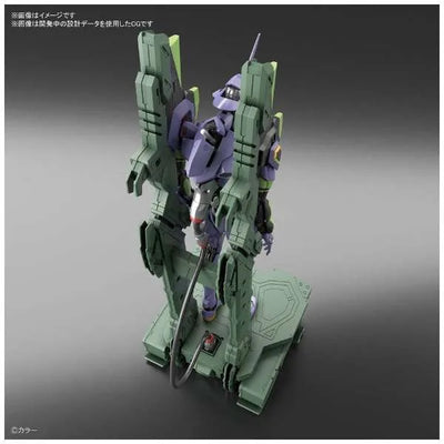 Shin Seiki Evangelion - EVA-01 - RG - DX Transport Stand Set (Bandai Spirits)ㅤ – Bandai Spirits As Manufacturer – ActionFigure Brasil — embalagem