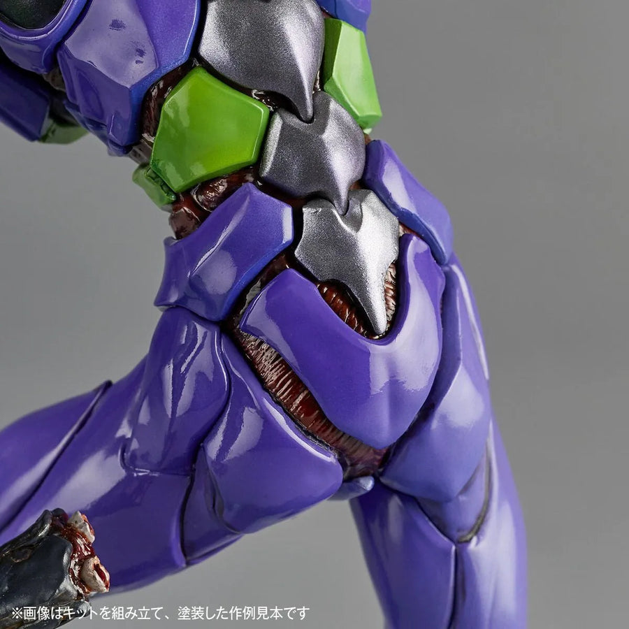 Shin Seiki Evangelion - EVA-01 - Sachiel - Artpla - Berserk (Kaiyodo)ㅤ – Kaiyodo – ActionFigure Brasil