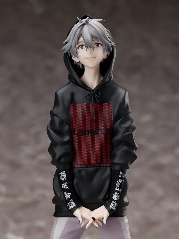 Shin Seiki Evangelion - Nagisa Kaworu - 1/7 - Ver. Radio Eva (Hobby Max)ㅤ – Hobby Max – ActionFigure Brasil