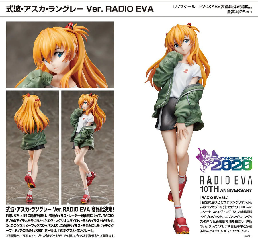 Shin Seiki Evangelion - Souryuu Asuka Langley - 1/7 - Ver. Radio Eva - 2022 Re-release (Hobby Max)ㅤ – Hobby Max – ActionFigure Brasil