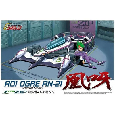 Shin Seiki GPX Cyber Formula SIN - Aoi Ogre An-21 - 1/24 Cyber Formula No.3 - 1/24 - Circuit Mode (Aoshima)ㅤ – Aoshima – ActionFigure Brasil