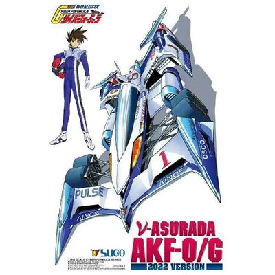 Shin Seiki GPX Cyber Formula SIN - ν-Asurada AKF-0/G - 1/24 Cyber Formula No.5 - 1/24 - 2022Ver. (Aoshima)ㅤ – Aoshima – ActionFigure Brasil