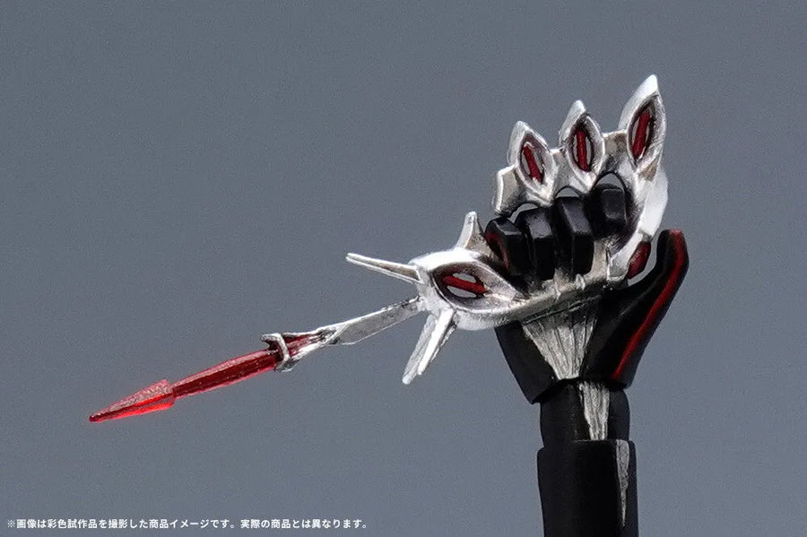 Shin Ultraman - Mephilas Seijin - S.H.Figuarts (Bandai Spirits) [Shop Exclusive]ㅤ – Bandai Spirits – ActionFigureBrasil