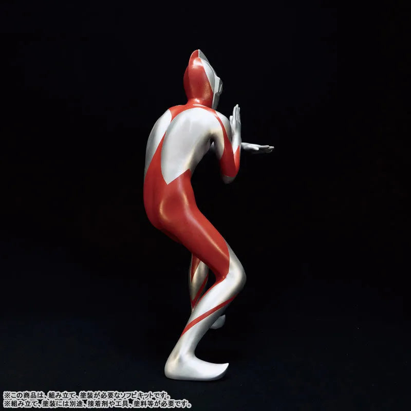 Shin Ultraman - Ultraman - Mega Soft Vinyl Kit (Kaiyodo kochi)ㅤ – Kaiyodo – ActionFigureBrasil