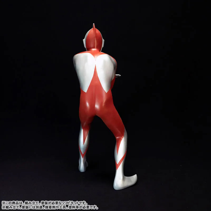 Shin Ultraman - Ultraman - Mega Soft Vinyl Kit (Kaiyodo kochi)ㅤ – Kaiyodo – ActionFigureBrasil