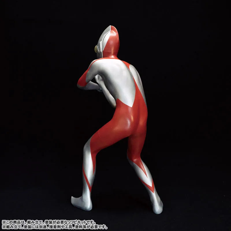 Shin Ultraman - Ultraman - Mega Soft Vinyl Kit (Kaiyodo kochi)ㅤ – Kaiyodo – ActionFigureBrasil