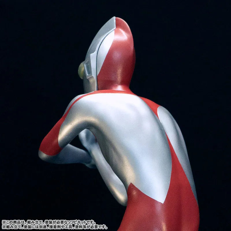 Shin Ultraman - Ultraman - Mega Soft Vinyl Kit (Kaiyodo kochi)ㅤ – Kaiyodo – ActionFigureBrasil