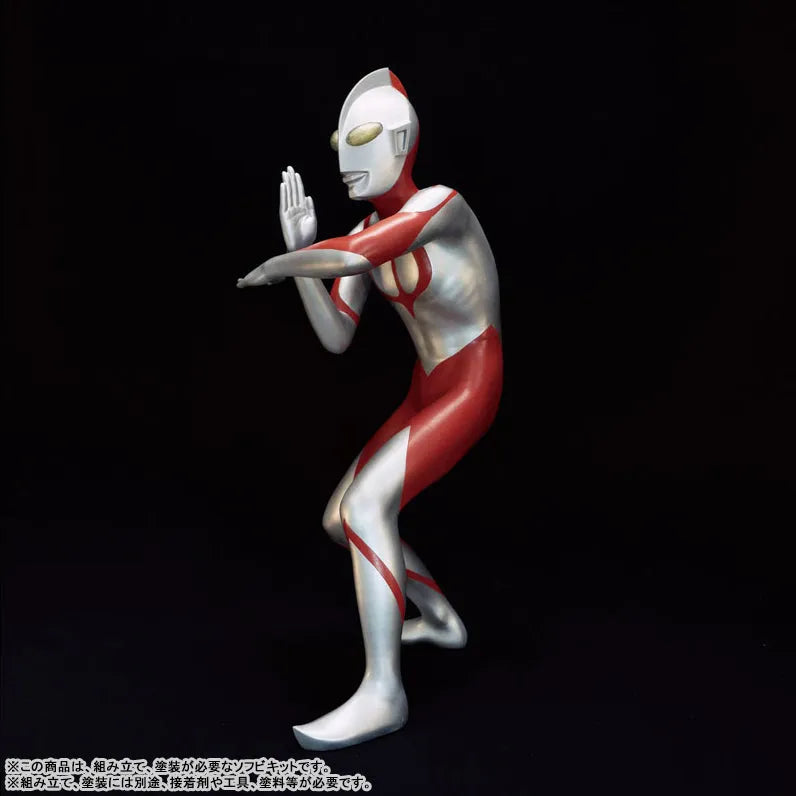 Shin Ultraman - Ultraman - Mega Soft Vinyl Kit (Kaiyodo kochi)ㅤ – Kaiyodo – ActionFigureBrasil