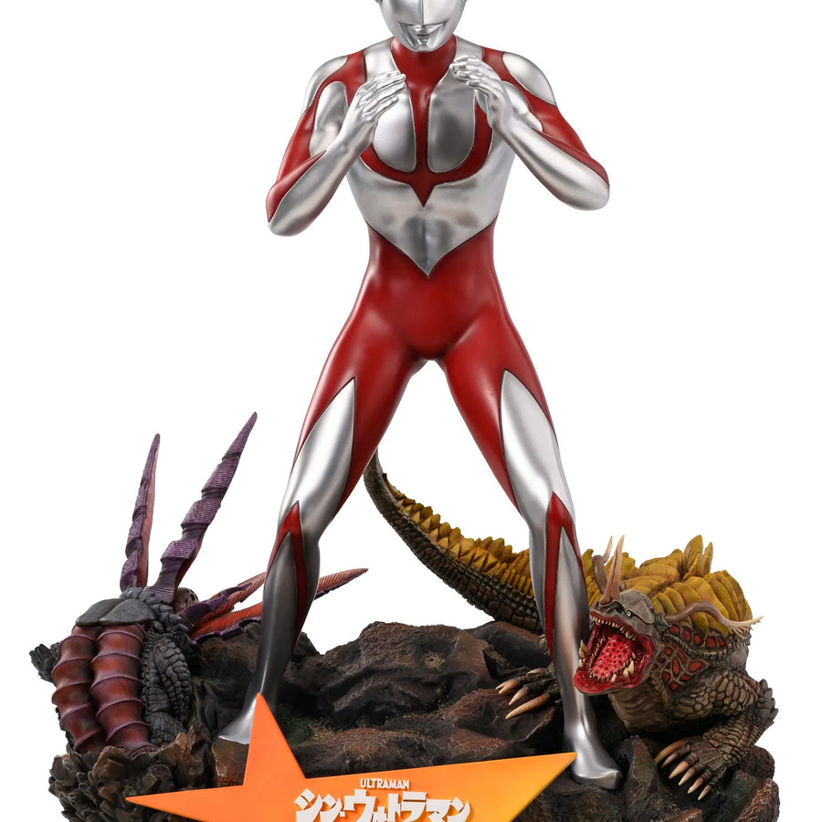 Shin Ultraman - Wonder (Star Space)ㅤ – Star Space – ActionFigure Brasil