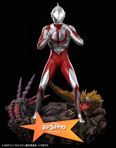 Shin Ultraman - Wonder (Star Space)ㅤ – Star Space – ActionFigure Brasil — embalagem
