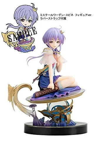 Shingeki no Bahamut - Mystery Warden-Spinne - 1/8 - Kotobukiya Limitedㅤ – Kotobukiya – ActionFigureBrasil