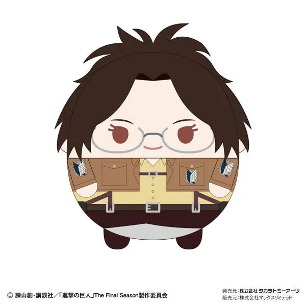 Shingeki no Kyojin - Fuwa Kororin - Plush Mascot - Shingeki no Kyojin Fuwa Kororin 2 - Set Of 6 (Max Limited, Takara Tomy A.R.T.S)ㅤ – Takara Tomy Arts – ActionFigureBrasil