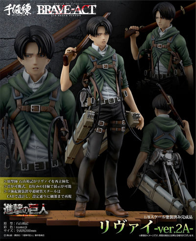 Shingeki no Kyojin - Levi - BRAVE-ACT - 1/8 - ver.2A (Sentinel)ㅤ – Sentinel As Manufacturer – ActionFigureBrasil — ângulo diferente