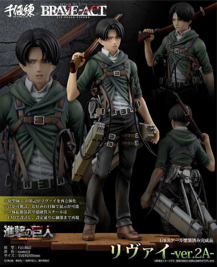 Shingeki no Kyojin - Levi - BRAVE-ACT - 1/8 - ver.2A (Sentinel)ㅤ – Sentinel – ActionFigureBrasil
