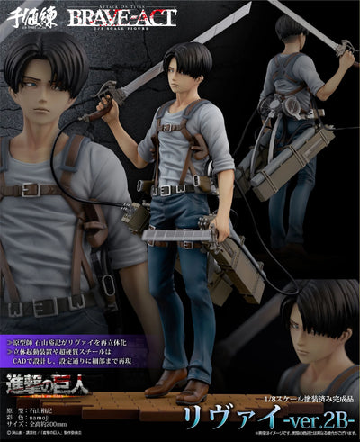 Shingeki no Kyojin - Levi - BRAVE-ACT - 1/8 - ver.2B (Sentinel)ㅤ – Sentinel As Manufacturer – ActionFigureBrasil — com base expositora