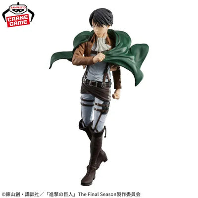 Shingeki no Kyojin - Levi - Grandista (Bandai Spirits)ㅤ – Bandai Spirits – ActionFigure Brasil