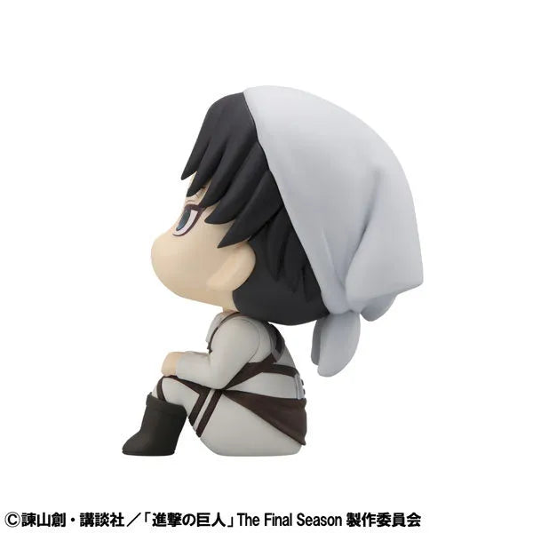 Shingeki no Kyojin - Levi - Look Up - Osouji ver. (MegaHouse)ㅤ – MegaHouse – ActionFigureBrasil