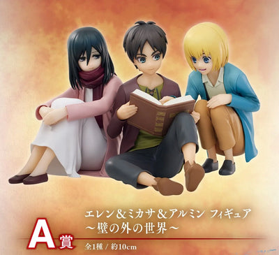 Shingeki no Kyojin The Final Season - Armin Arlert - Mikasa Ackerman - Eren Yeager - Ichiban Kuji Shingeki no Kyojin ~Jinarashi~ - Kabe no Soto no Sekai - A Prize (Bandai Spirits)ㅤ – Bandai Spirits – ActionFigureBrasil — ângulo diferente