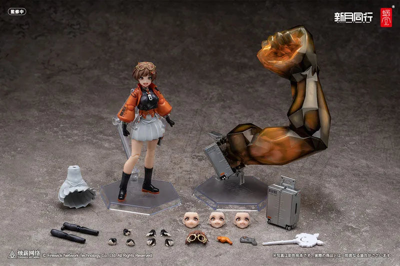 Shingetsu Dōkō - Chiaki - 1/12 (Snail Shell)ㅤ – Snail Shell – ActionFigureBrasil