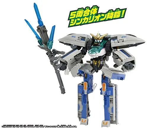 Shinkansen Henkei Robo Shinkalion - 500 Kodama - Shinkalion DXS09 (Takara Tomy)ㅤ – Takara Tomy – ActionFigureBrasil