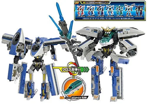 Shinkansen Henkei Robo Shinkalion - 500 Kodama - Shinkalion DXS09 (Takara Tomy)ㅤ – Takara Tomy – ActionFigureBrasil