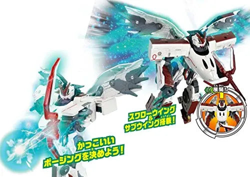 Shinkansen Henkei Robo Shinkalion - 800 Tsubame - Shinkalion DXS07 (Takara Tomy)ㅤ – Takara Tomy – ActionFigureBrasil