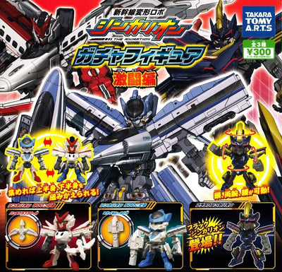 Shinkansen Henkei Robo Shinkalion - 800 Tsubame - Shinkansen Henkei Robo Shinkalion Gacha Figure Gekito Hen (Takara Tomy A.R.T.S)ㅤ – Takara Tomy Arts – ActionFigureBrasil