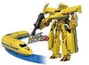 Shinkansen Henkei Robo Shinkalion - 923 Doctor Yellow - Shinkalion DXS102 (Takara Tomy)ㅤ – Takara Tomy – ActionFigureBrasil — com base expositora