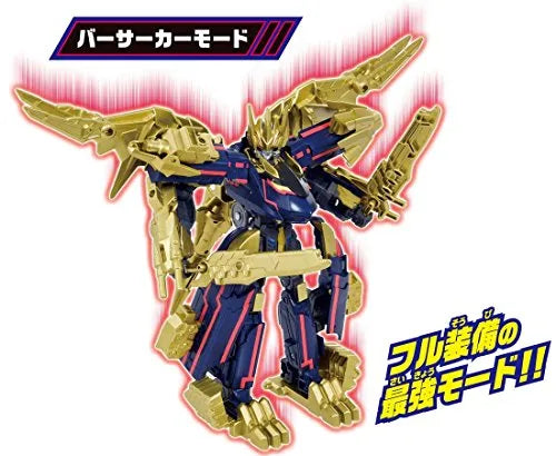 Shinkansen Henkei Robo Shinkalion - Black Shinkalion - Shinkalion DXS08 (Takara Tomy)ㅤ – Takara Tomy As Manufacturer – ActionFigure Brasil