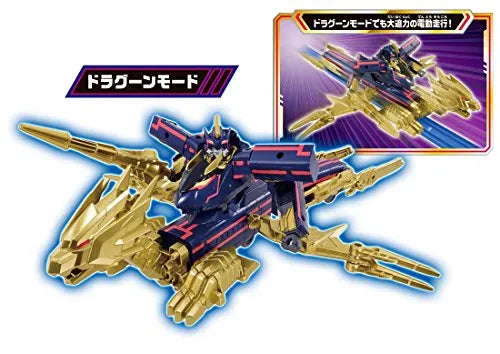 Shinkansen Henkei Robo Shinkalion - Black Shinkalion - Shinkalion DXS08 (Takara Tomy)ㅤ – Takara Tomy As Manufacturer – ActionFigure Brasil