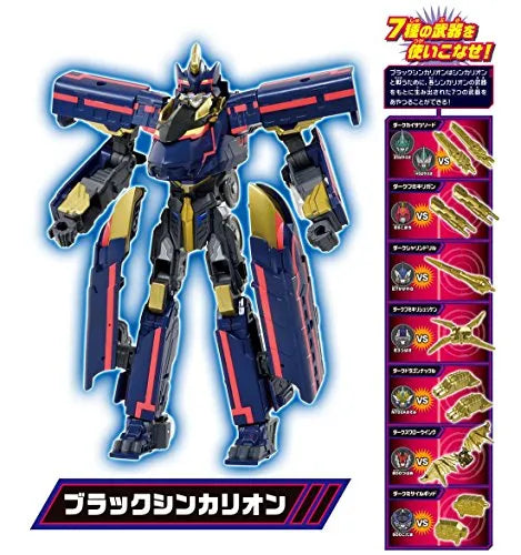 Shinkansen Henkei Robo Shinkalion - Black Shinkalion - Shinkalion DXS08 (Takara Tomy)ㅤ – Takara Tomy As Manufacturer – ActionFigure Brasil