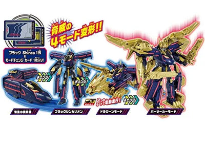 Shinkansen Henkei Robo Shinkalion - Black Shinkalion - Shinkalion DXS08 (Takara Tomy)ㅤ – Takara Tomy – ActionFigureBrasil — iluminação de estúdio
