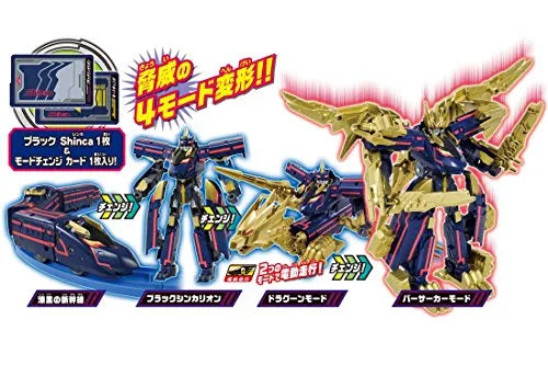 Shinkansen Henkei Robo Shinkalion - Black Shinkalion - Shinkalion DXS08 (Takara Tomy)ㅤ – Takara Tomy As Manufacturer – ActionFigure Brasil