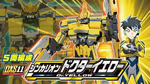 Shinkansen Henkei Robo Shinkalion - Doctor Yellow - Shinkalion DXS11 (Takara Tomy)ㅤ – Takara Tomy As Manufacturer – ActionFigure Brasil