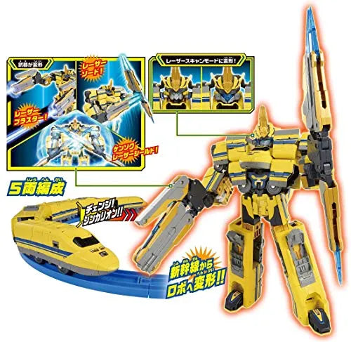 Shinkansen Henkei Robo Shinkalion - Doctor Yellow - Shinkalion DXS11 (Takara Tomy)ㅤ – Takara Tomy As Manufacturer – ActionFigure Brasil
