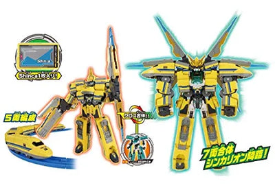 Shinkansen Henkei Robo Shinkalion - Doctor Yellow - Shinkalion DXS11 (Takara Tomy)ㅤ – Takara Tomy – ActionFigureBrasil — ângulo diferente