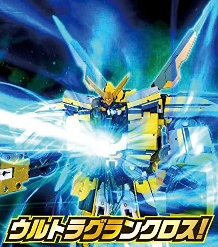 Shinkansen Henkei Robo Shinkalion - Doctor Yellow - Shinkalion DXS11 (Takara Tomy)ㅤ – Takara Tomy As Manufacturer – ActionFigure Brasil