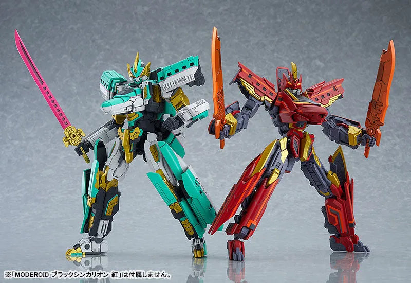 Shinkansen Henkei Robo Shinkalion - E5 Hayabusa MkII - Moderoid (Good Smile Company)ㅤ – Good Smile Company – ActionFigureBrasil